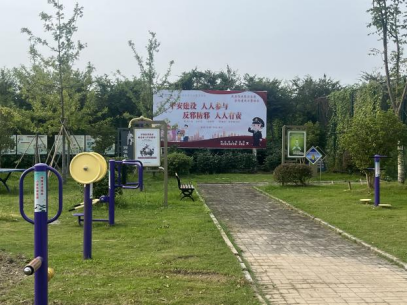 浙江嘉善：迎新春 送祝福 反邪宣传处处生花(1)529.png